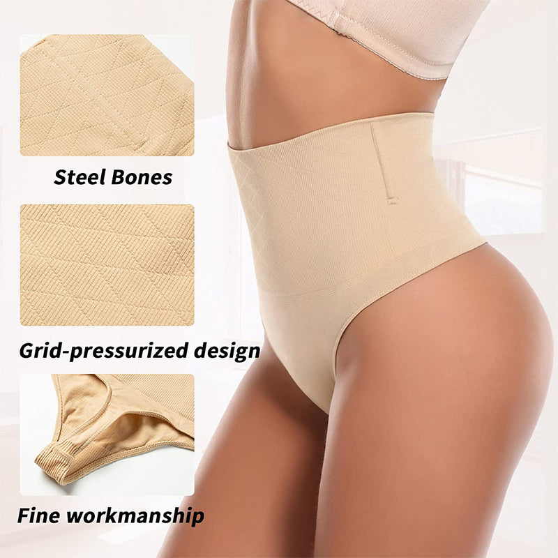 PowerSlimmer™ - Tummy Control High Waist Panties