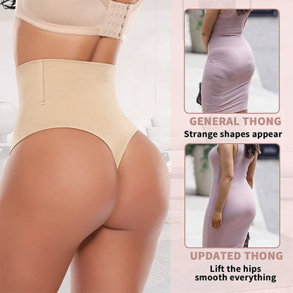 PowerSlimmer™ - Tummy Control High Waist Panties